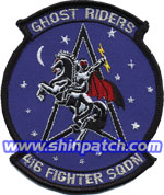 416th Fighter Squadron