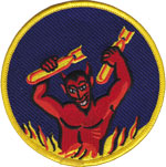 555th Fighter Squadron