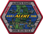 ݂̂ALERT 2008