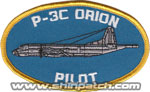 P-3Cȉ~PILOT