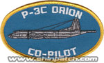 P-3Cȉ~CO-PILOT