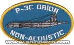 P-3Cȉ~ NON-ACOUSTIC