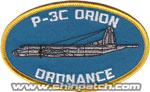 P-3Cȉ~ORDNANCE