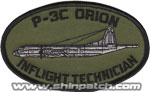 P-3Cȉ~ INFLIGHT TECHNICIAN(OD)