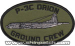 P-3Cȉ~ GROUND CREW(OD)