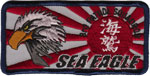 Rq SEA EAGLE