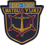 護衛艦まつゆき(DD-130)パッチ3(ベルクロ黒両面付き)