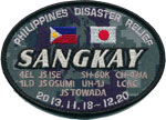 QQqSANGKAY 2013 