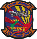 第９１航空隊グアム演習支援 2013 
