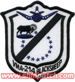 VMA-214 SQ PATCH