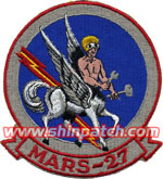 MARS-27 SQ PATCH