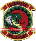 HMLA-367 SQ PATCH