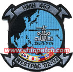 HMH-463 WESTPAC 2002-03