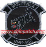 HMH-466 SQ PATCH