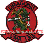 VMA-133 SQ PATCH