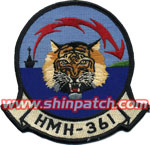 HMH-361 SQ PATCH