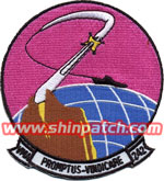 VMA-242 SQ PATCH