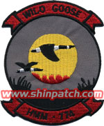 HMM-774 SQ PATCH