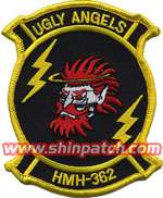 HMH-362 SQ PATCH