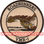 VMR-1 SQ PATCH (Desert)