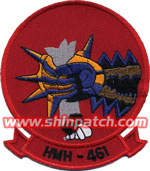 HMH-461 SQ PATCH