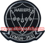 VMGR-352 SQ PATCH
