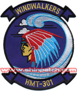 HMT-301 SQ PATCH