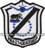 VMA-214 SQ PATCH