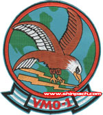 VMO-1 SQ PATCH