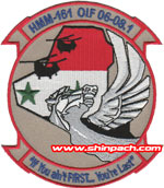 HMM-161 Iraqi Freedom 06-08