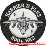 VMA-231 Harrier II Plus 500+ HRS