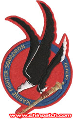 VMF-225 SQ PATCH