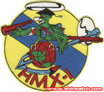 HMX-1 SQ PATCH