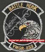 VMGR-852 SQ PATCH