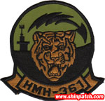 HMH-361 SQ PATCH(OD)