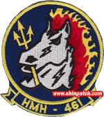 HMH-461 SQ PATCH