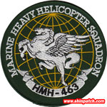 HMH-463 SQ PATCH