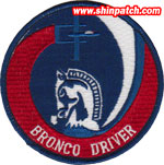 OV-10 BRONCO Driver