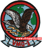 VMO-1 SQ PATCH