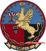 VMCJ-2 SQ PATCH