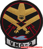 VMO-2 SQ PATCH