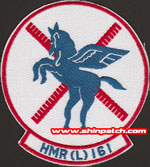 HMR(L)-161 SQ PATCH