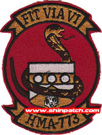 HMA-773 SQ PATCH