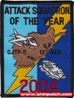 VMA-513 Attack SQ of the year 2004