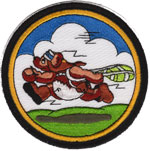 VMO-155 SQ PATCH