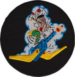 VMF-511 SQ PATCH