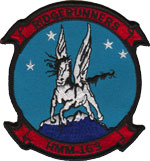 HMM-163 SQ PATCH