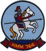 HMM-764 SQ PATCH