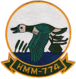 HMM-774 SQ PATCH