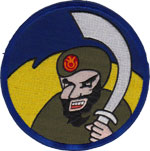 VMF-452 SQ PATCH